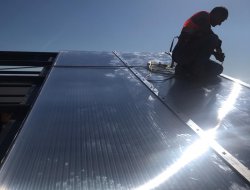 AYDIN,NAZZİLLİ,İNCİYAŞAM,POROJESİ